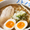 【羽咋市】千里浜煮干ラーメン「ノトノソラ」がオープン！あっさりながら滋味深い、最後の一滴まで飲み干したくなる一杯【NEW
