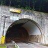 【怖すぎ】軽い気持ちで山中のトンネルを歩いてはいけない理由