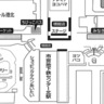 みなきたマルシェ　セン北まつりとコラボ　22日・23日