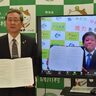 【村上新聞】新潟県関川村が千葉県匝瑳市と脱炭素社会実現に向けた地域間連携協定を締結