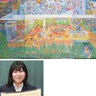 茅ケ崎北陵高１年冨田穂歌さん　県高校美術展で最高賞　水彩画で評価　全国大会へ