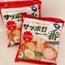 レンチンで作れるよ。【サッポロ一番公式】の「袋麺」の食べ方がやみつき系で旨い