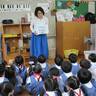 「みんなのからだは大事」、桜あおい幼稚園で幼児期の性教育講座