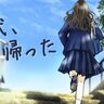 赤ちゃんは結局お母さんが一番好き、は不正確「父と子と私」――昆虫・動物だけじゃない、篠原かをりの「卒業式、走って帰った」子育てエッセイ