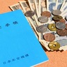 自民党が年金制度改革関連法案を了承。16日の閣議決定と提出を目指す