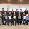 多摩消防署　優良防火施設に認定　ＬＩＮＫ　ＦＯＲＥＳＴ（鶴牧）