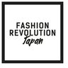 「ファッション透明性インデックス