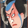 豊原国周（とよはらくにちか）展が開催　川崎浮世絵ギャラリーで