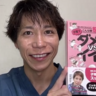 ８児のパパ小児科医・ゆび先生