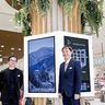 マルイファミリー海老名　店舗で丹沢の間伐材活用　森林資源の循環に貢献