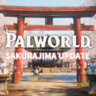 【パルワールド】「桜島アップデート」が6月27日に配信予定！追加コンテンツまとめ【Palworld】