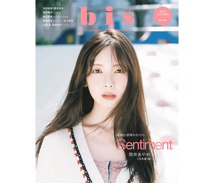 AqrN6ZEr8hvRuGCKSskqoOPRubTQ4Q