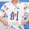 佐藤光市長　茅ヶ崎市　道の駅開業で街に新たな活力を