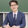 【中学受験伴走】「理科が大得意」に！　「五感」と「実体験」から得た知識が有効なワケとは　難関校合格率抜群中学受験塾『グノーブル』ベテラン専任講師が解説
