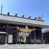 【北海道神宮】観光客も地元民も「これ読んで一層楽しめる」参拝と散策コースの解説“虎の巻”