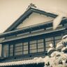 松下幸之助が「お前、明日でクビ」とマジギレした理由