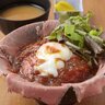 ボリューム満点の丼・定食を提供「食堂ねこや」中央区三和町にオープン！ラーメンは前テナント・小松家の味を継承