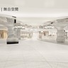 【大阪・梅田】阪急うめだ本店に新ゾーン！