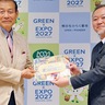 農の魅力、本で小学生に　次年度以降、教材に活用