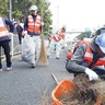 駅伝コースを清掃　建設業者が社会貢献