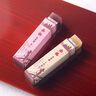 今だけの味！オープンと同時にほぼすべてのお客さんが手に取る…あの「赤福」が新発売『赤福