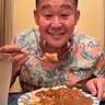 花田虎上、最近までカレーをあまり食べることができなかった理由「気兼ねなく大好きなカレーが食べられて嬉しい」