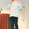 ｢涙活｣でストレス解消　参加者も体験