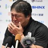 清水エスパルスの秋葉忠宏監督が藤枝MYFC戦後に感極まった理由「このエンブレムを長く背負ってきた選手なら…年取ると涙もろくなりますね」