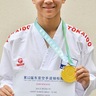 金子右京さん（本宿町）　東アジアで金メダル　空手の日本代表として