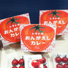 「トマトのおんがえしカレー」PR動画を公開　肌荒れトマトを活用した産官学連携のプロジェクト