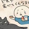 缶詰は好みではないと思っていたけど、実は食べられない理由があった【猫マンガ】ねこ連れ草