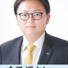 （公社）茅ヶ崎青年会議所　新理事長に聞く　「勇往邁進で変革進める」