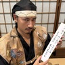 織田信長、伊達政宗、明智光秀……戦国時代の歌はいかなるのものか。歴史に残る様々な歌は、どんな思いで詠まれたのか？【後編】
