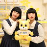 【Interview】5/5(月･祝)新潟公演のアバンギャルディ。『バズる秘訣は〇〇...!』