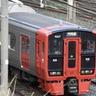 「小倉工場鉄道ランド特別ツアー」発売開始　専用列車での乗り入れ体験も【北九州市】
