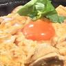 【肉丼のすべて】鶏肉・豚肉・牛肉…“三大肉丼”豪華豪快にかきこみたい！