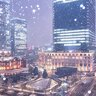 関東は5日午後から大雪の恐れ……列車の遅延や行先変更、運休に注意を