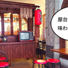 【開店】懐かしい？それとも新しい？立川駅北口の『立川ビアホール』前に『立川屋台ラーメン』がオープンしてる