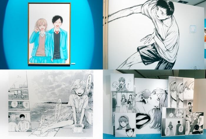 名場面アートボード「付き合うってことでいいんだよね？」＜アオのハコ展＞ アオのハコ』名場面アートボード 「付き合うってことでいいんだ