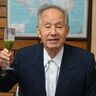 製茶を続けて60年　「お茶バカ爺さん　食べる茶本舗」　代表・安田賢二さん(85)