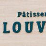 ドアを開くとそこは焼き菓子の”美術館”　山口市「patisserie.louvre」