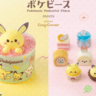 「ポケピース」のピカチュウたちがかわいすぎるケーキになっちゃった♡銀座コージーコーナーで予約受付中だよ～。