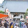田代半僧坊で春の大祭　愛川町の勝楽寺
