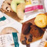 北九州に「BAGEL