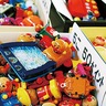 不要玩具