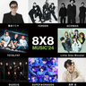 福岡・久留米市にて藤井フミヤ、KREVA、SUPER★DRAGON、高野洸ら出演のベストアメニティPresents『8×8