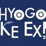 神戸阪急で『HYOGO