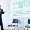 横浜信用金庫新本牧支店　｢もしも」家族で話して　終活セミナーに約60人