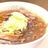 ラーメン界で長年トップの座「純連を超えるみそラーメンはない！」満席が当たり前の名店に密着
