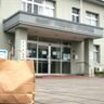 【52年間続く謎の寄付】「月光仮面」からの佐渡警察署に今年も善意の気持ちが届く（新潟県佐渡市）